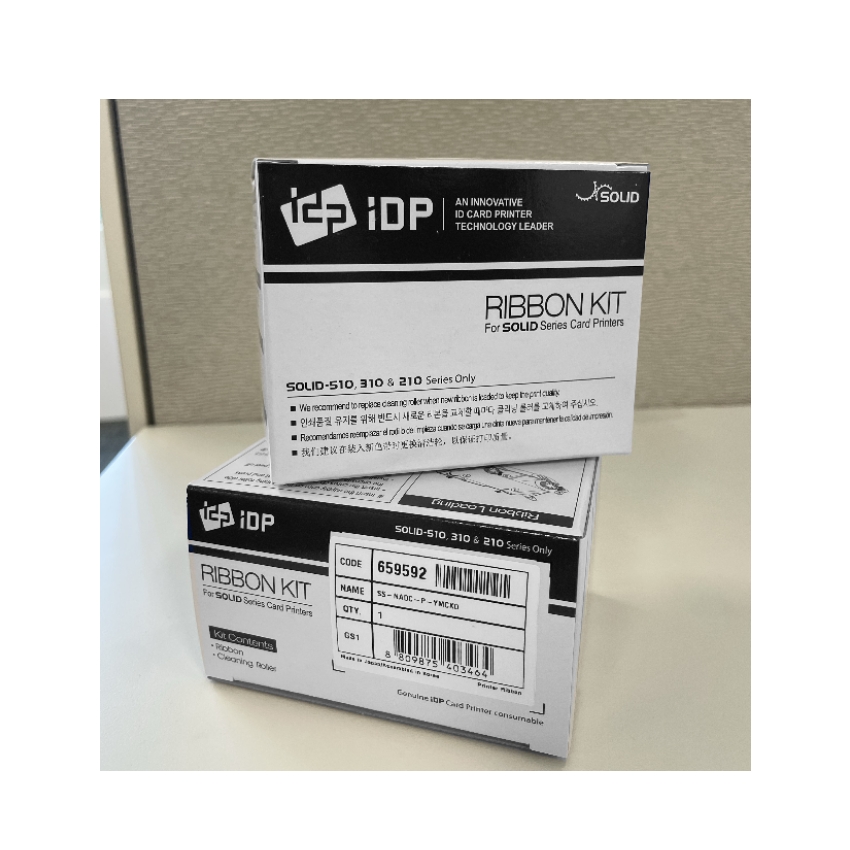 B&W Ink Cartridge